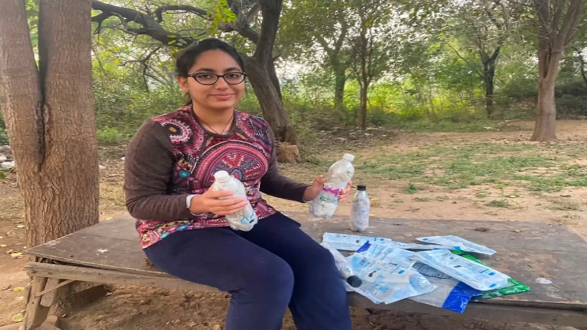 Aarna Wadhawan
