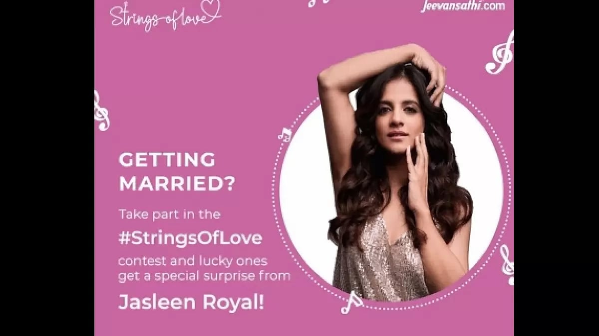 Jasleen Royal