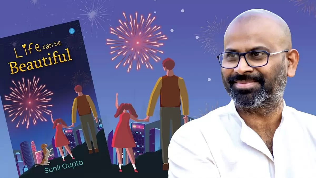 Sunil Gupta 