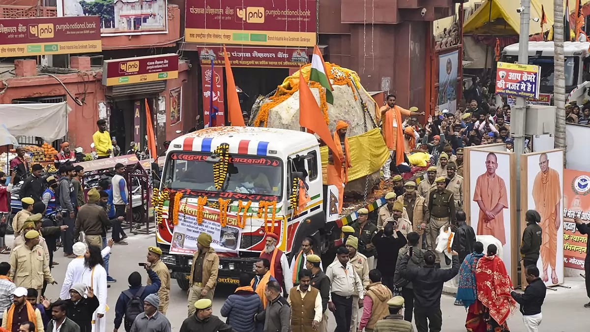 Shaligram stones dispatched to Ayodhya