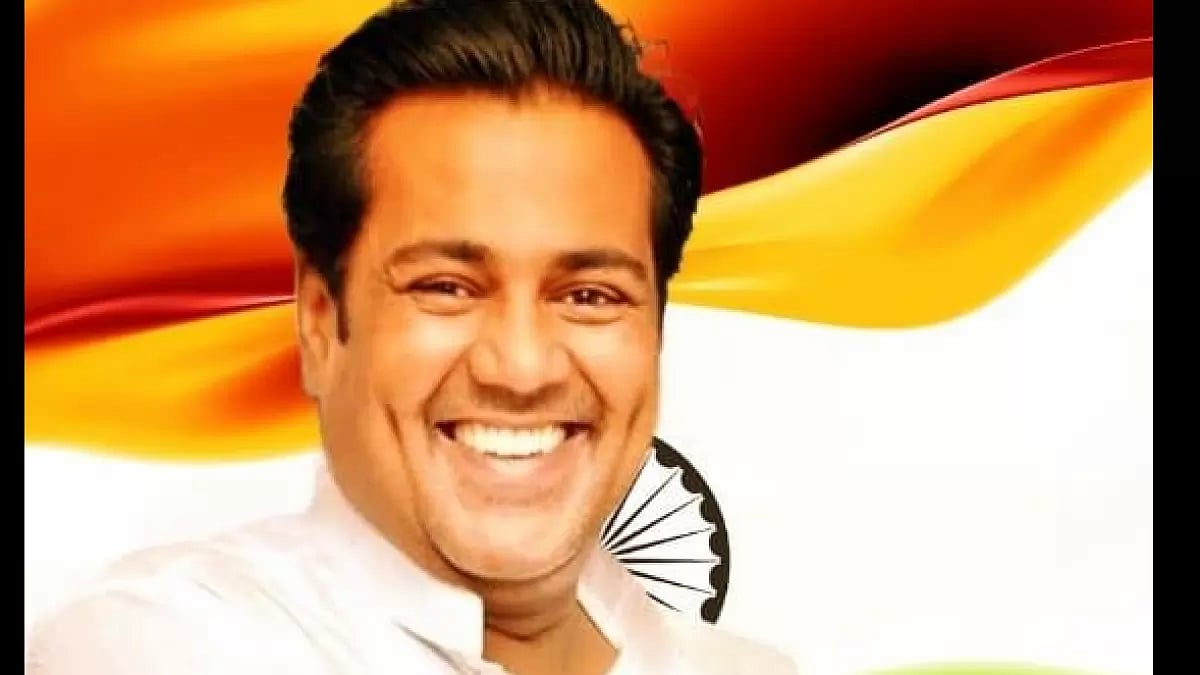 Meraj Husain