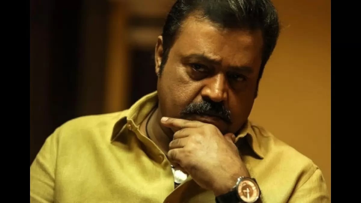 Suresh Gopi