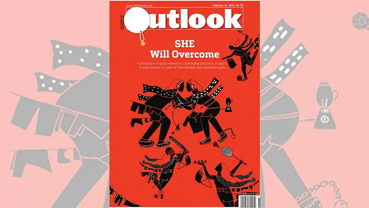 Cover image for She Will Overlook.