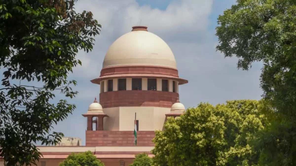 Supreme Court