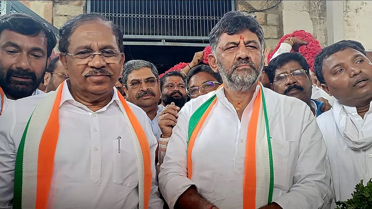 Karnataka Congress