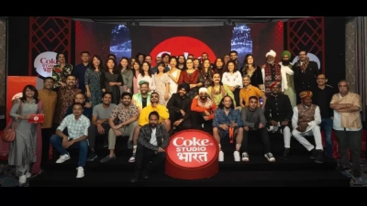 Coke Studio