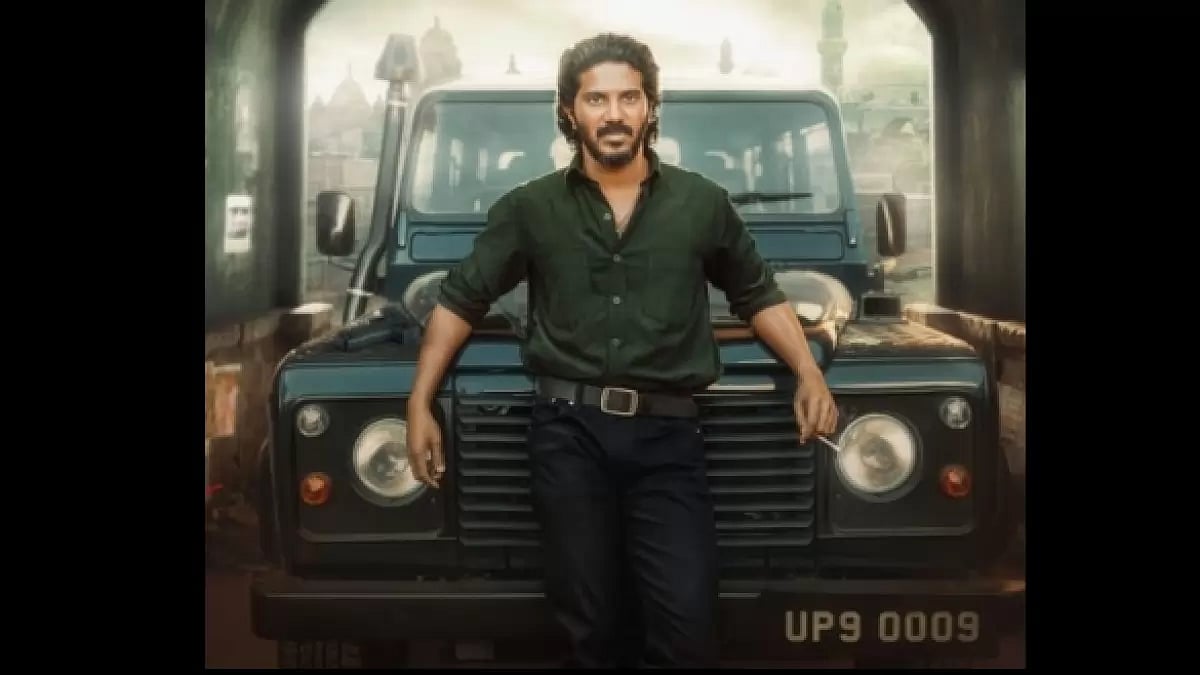 King Of Kotha