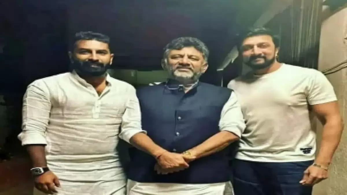 DK Shivakumar and Kichcha Sudeepa