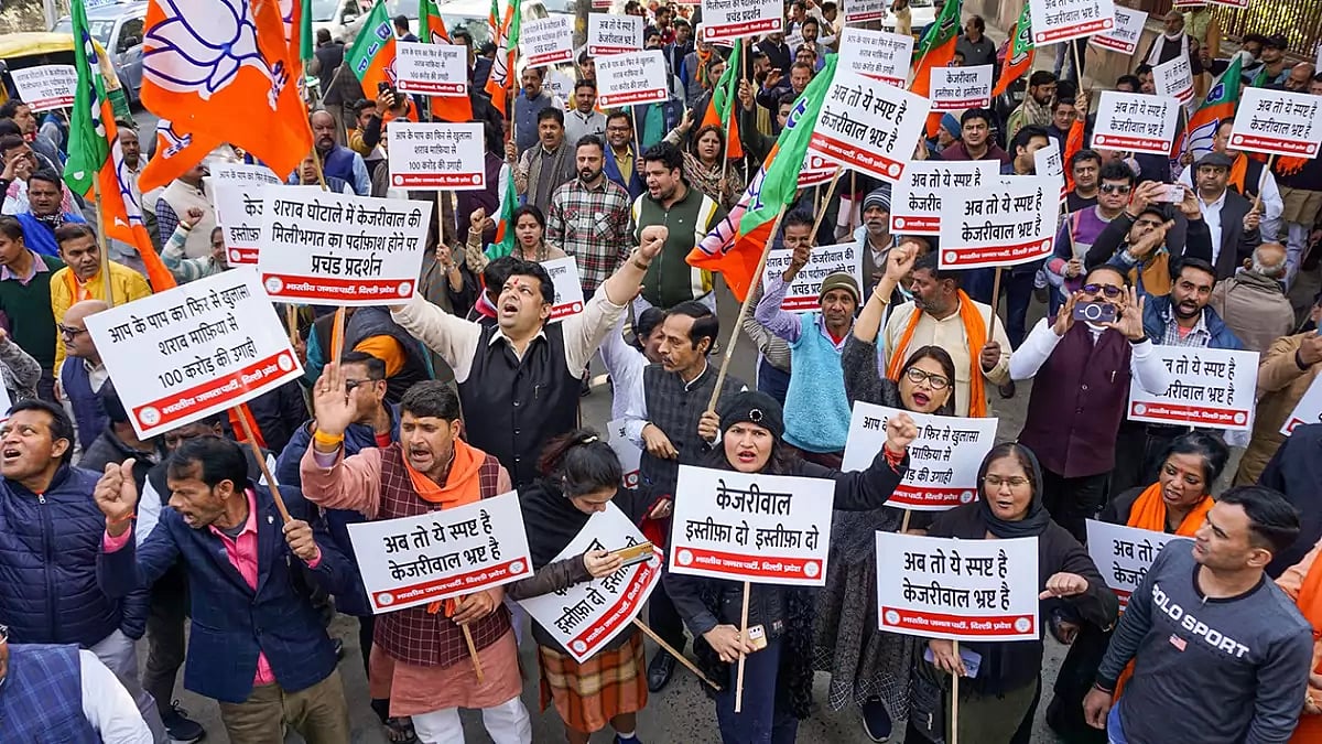 BJP protests