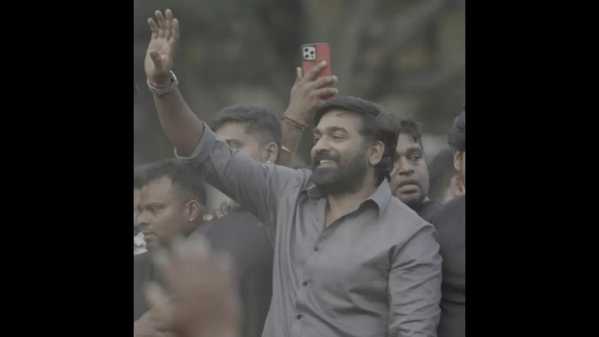 Vijay Sethupathi