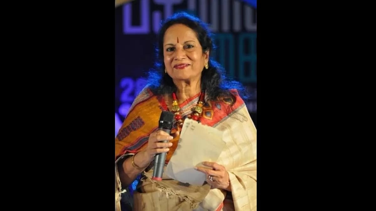 Vani Jayaram