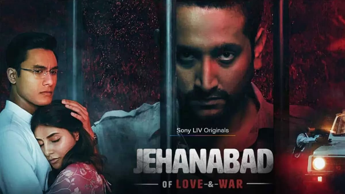 'Jehanabad'