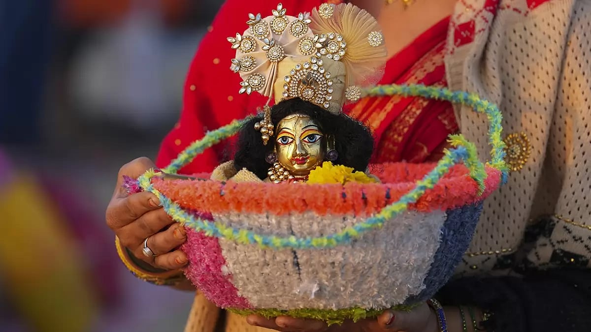 Magh Purnima