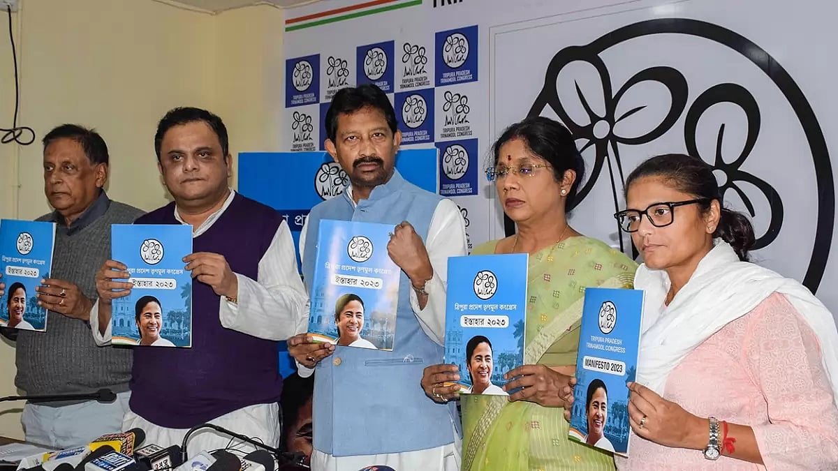 Tripura polls: TMC manifesto released