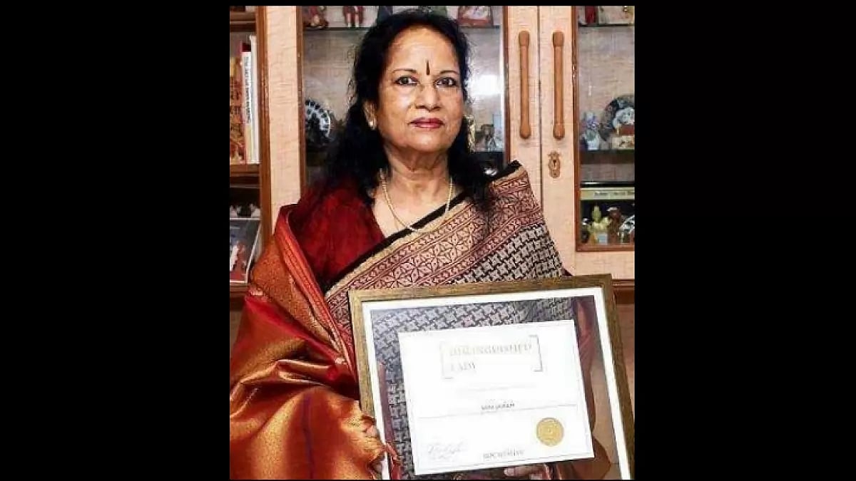 Vani Jayaram