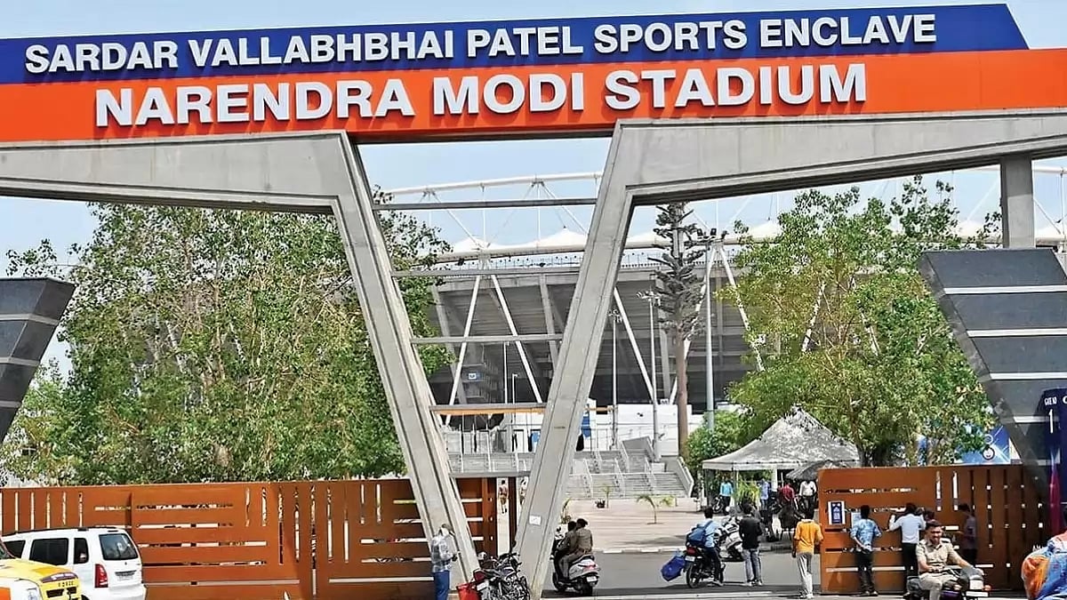 Narendra Modi Cricket Stadium