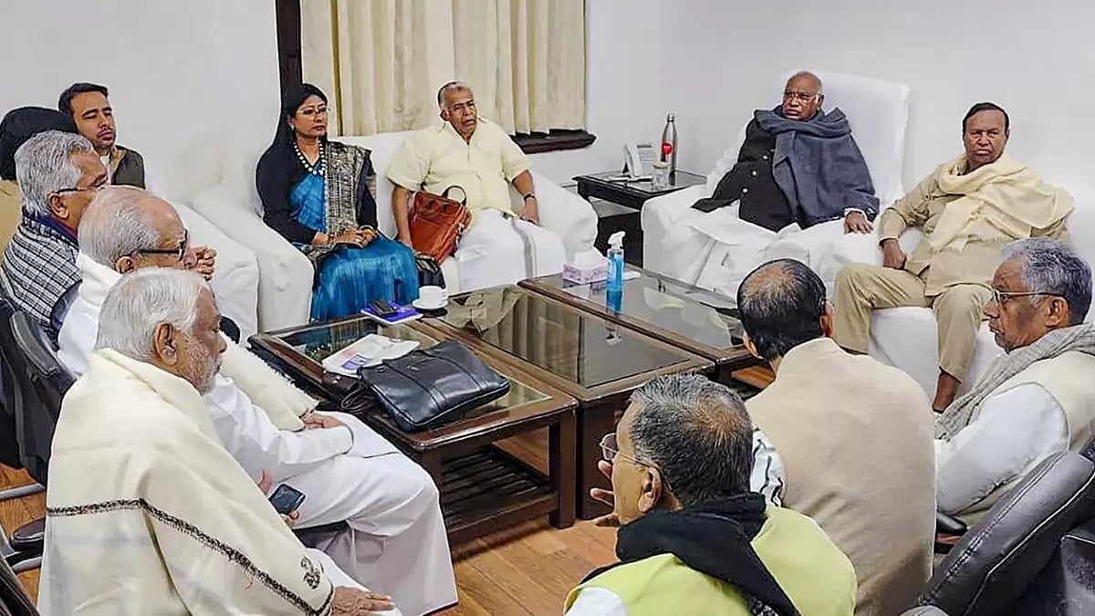 Earlier meeting of Opposition leaders regarding Budget Session