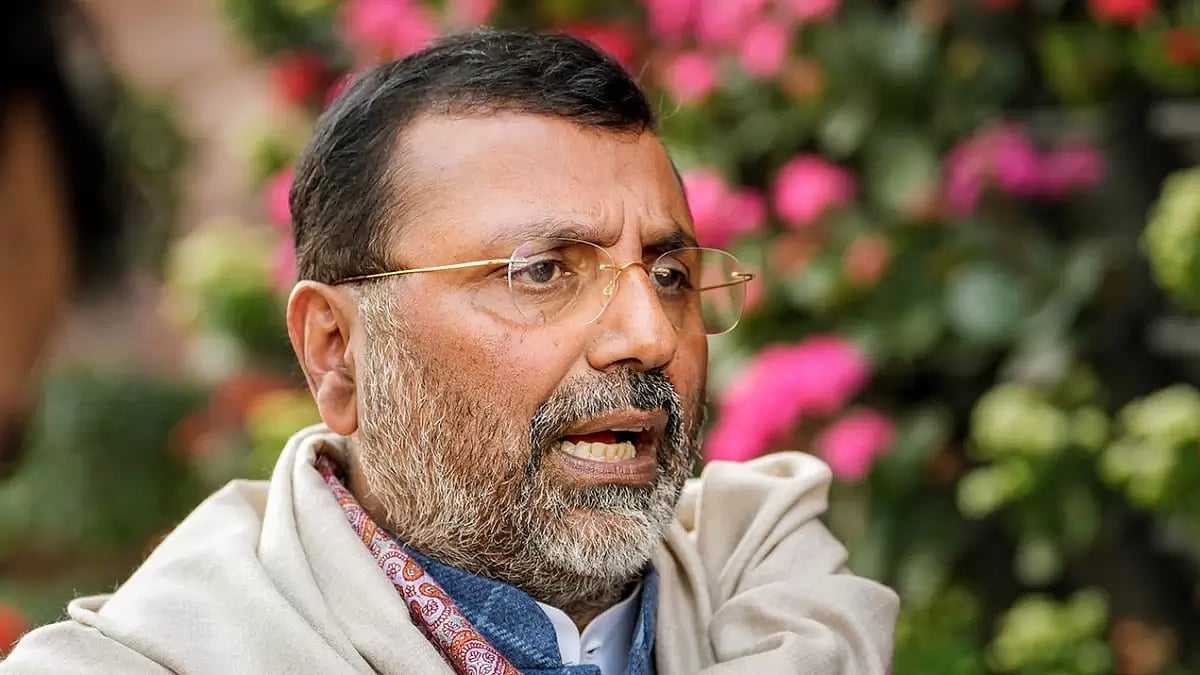 Nishikant Dubey