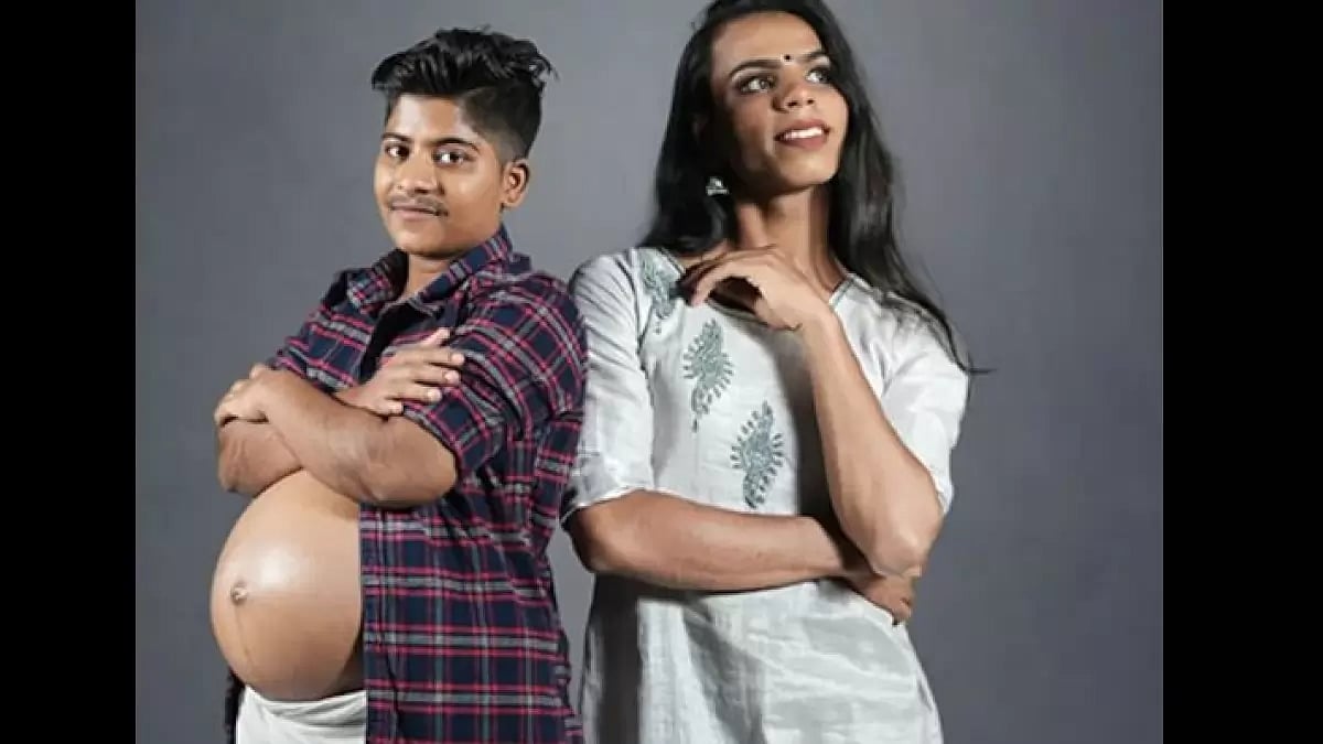 Zahhad and Ziya, the transcouple from Kerala