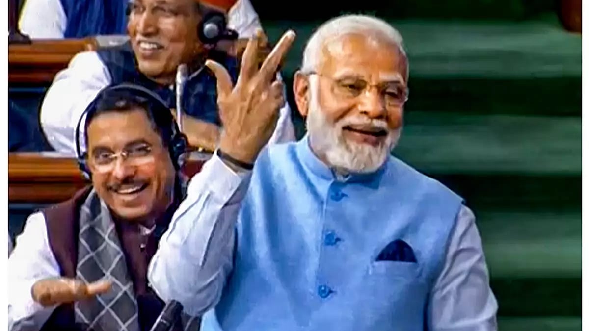 Narendra Modi