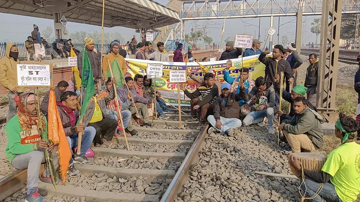 Adivasi Sengel Abhiyan protest
