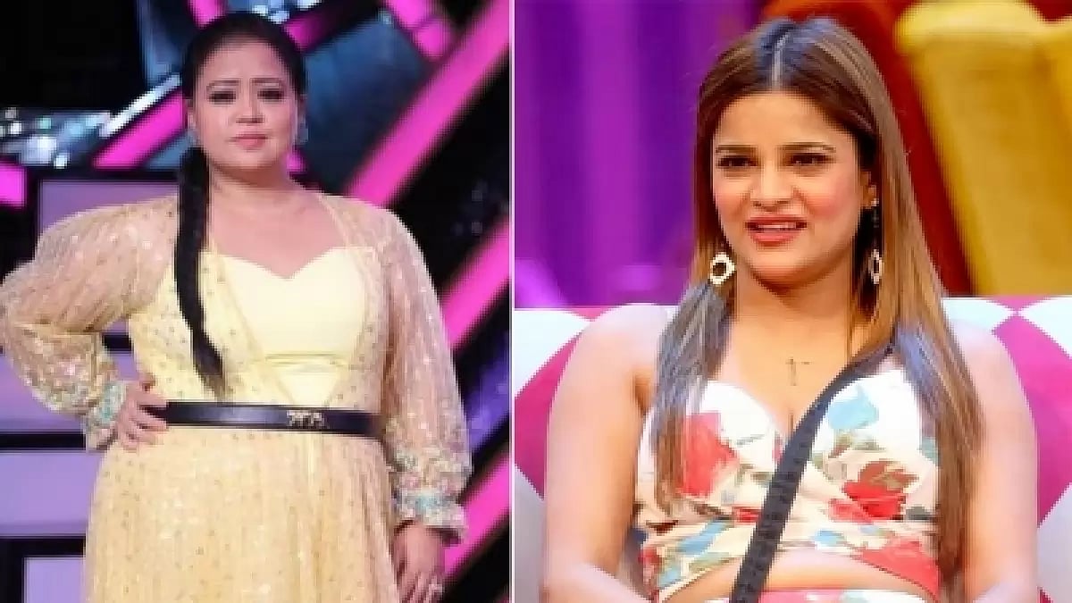 Bharti Singh, Archana Gautam