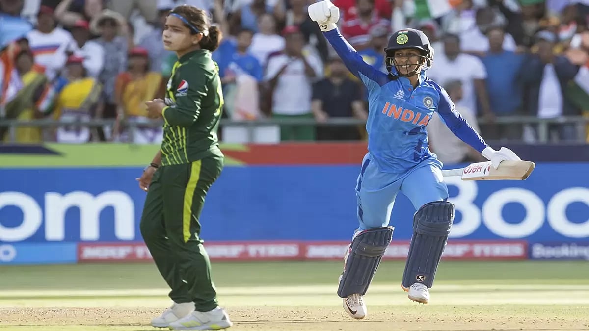 ICC Women's T20 World Cup 2023, India Vs Pakistan