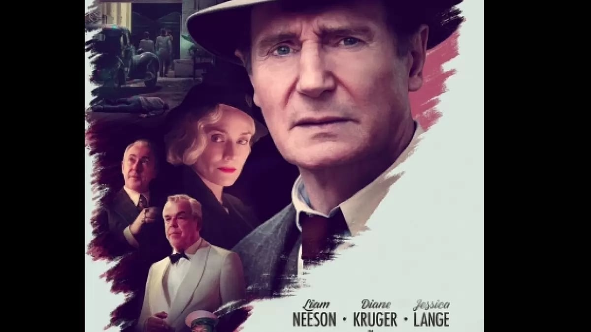 Marlowe Poster