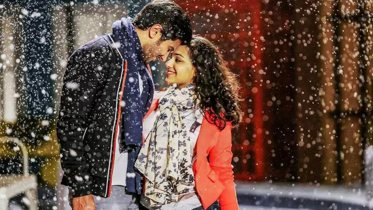 A Still From '100 Days Of Love'