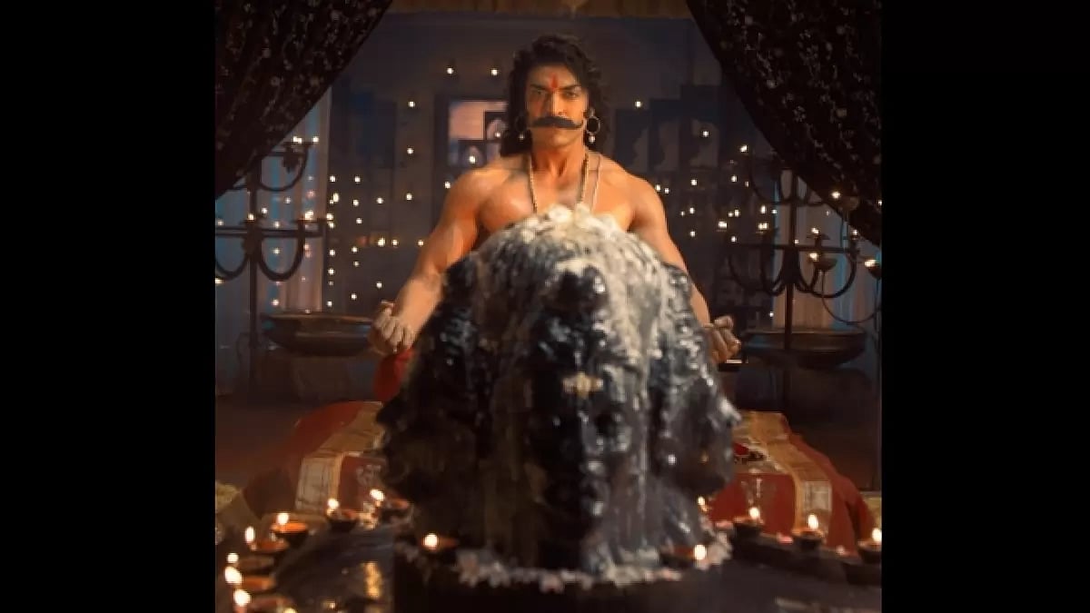 Gurmeet Choudhary