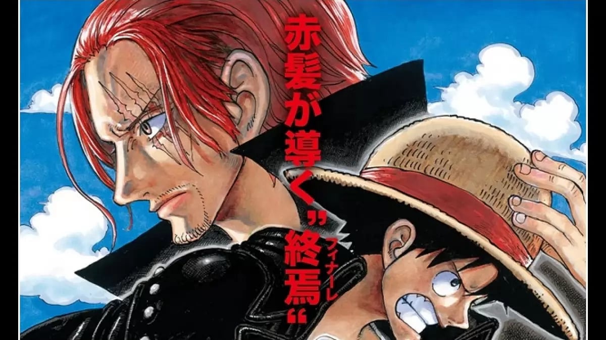 One Piece Film