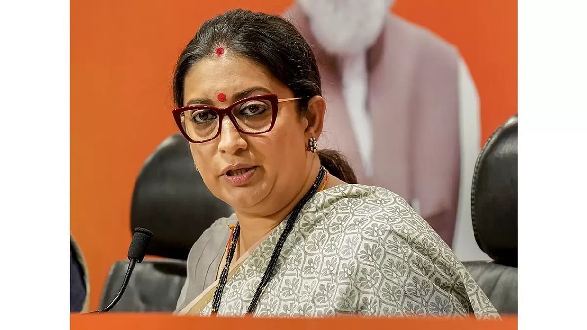 Smriti Irani 
