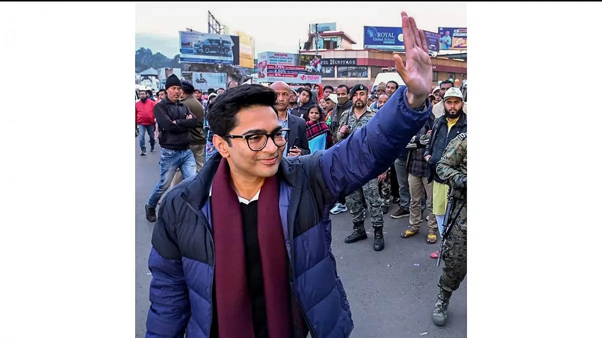 Abhishek Banerjee 