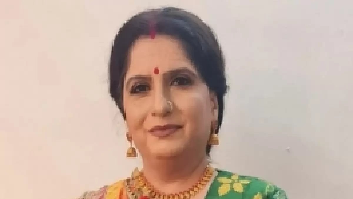Nimish Vakharia