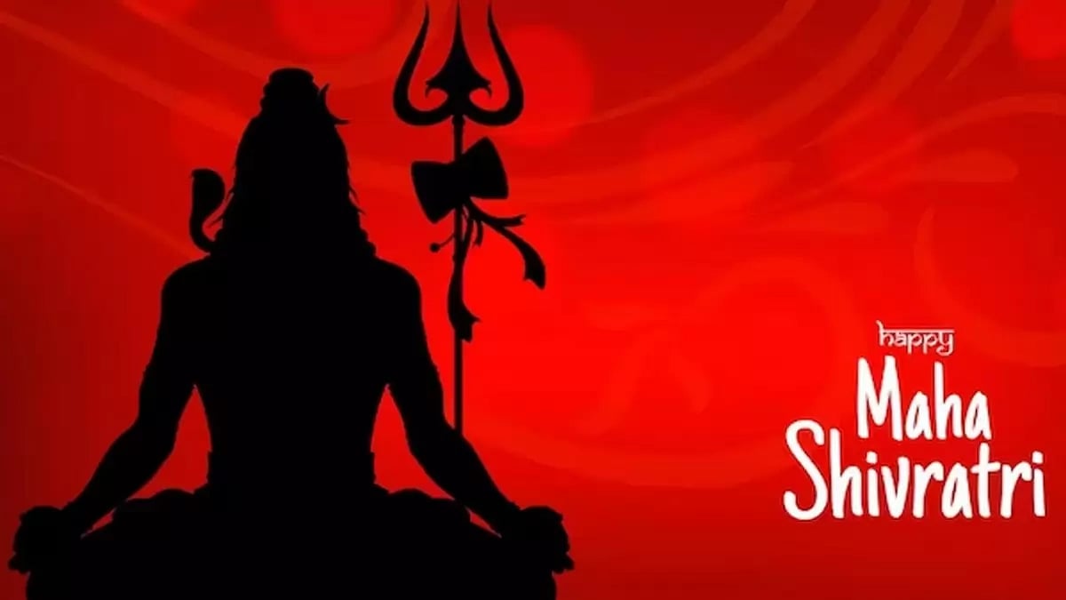 Happy Mahashivratri