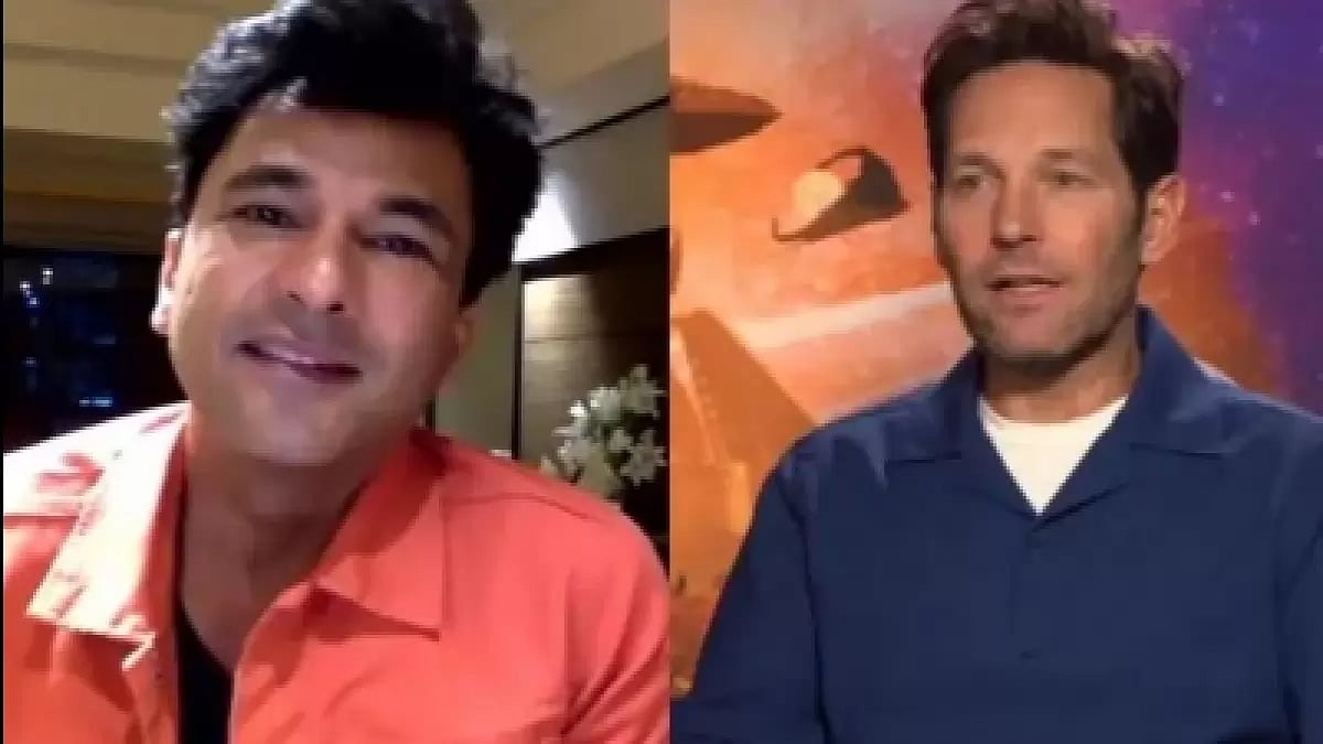 Vikas Khanna, Paul Rudd