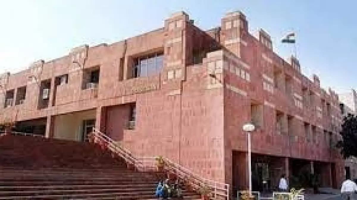 Jawaharlal Nehru University (JNU)