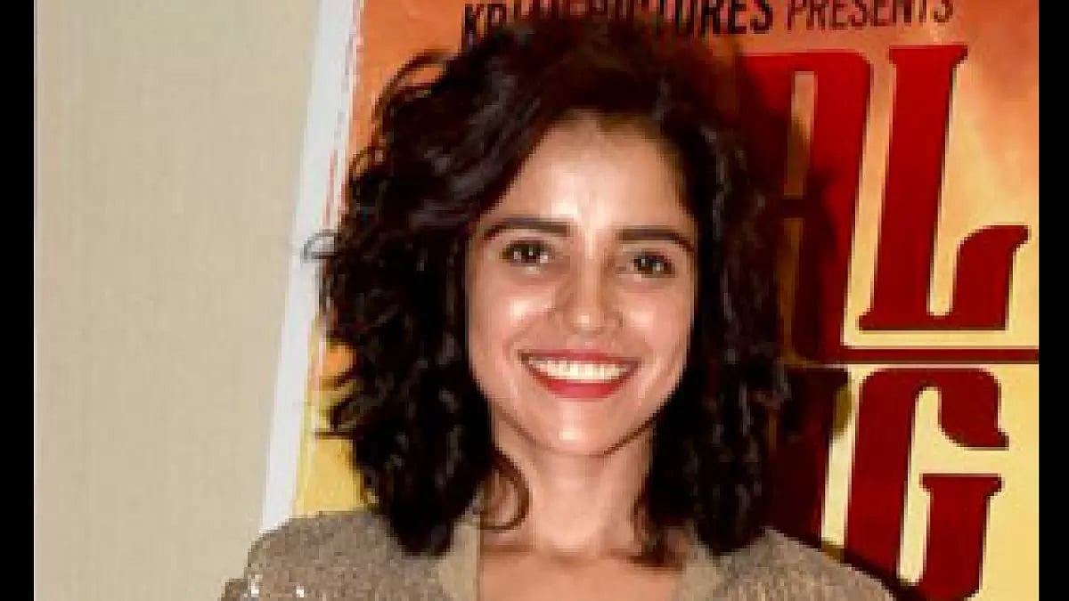 Pia Bajpiee