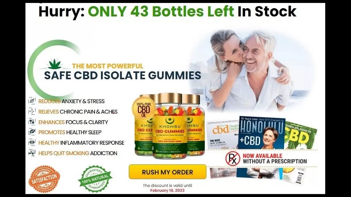 Khonsu CBD Gummies