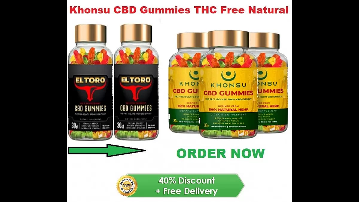 Khonsu CBD Gummies