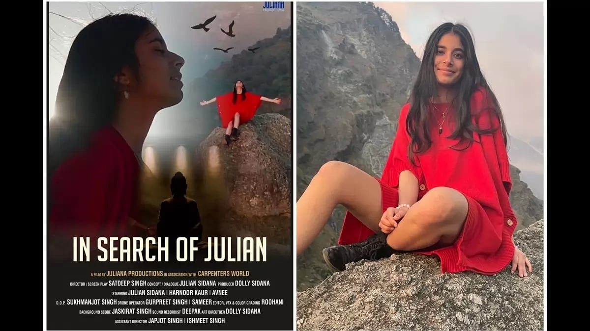 In Search Of Julian