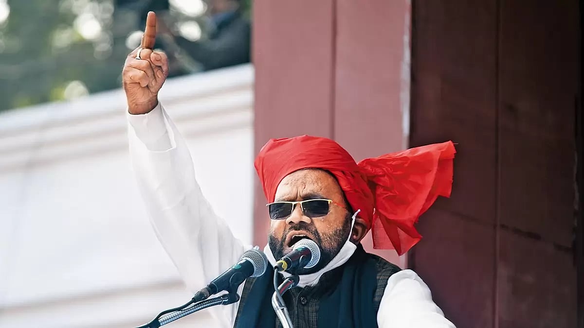 Swami Prasad Maurya