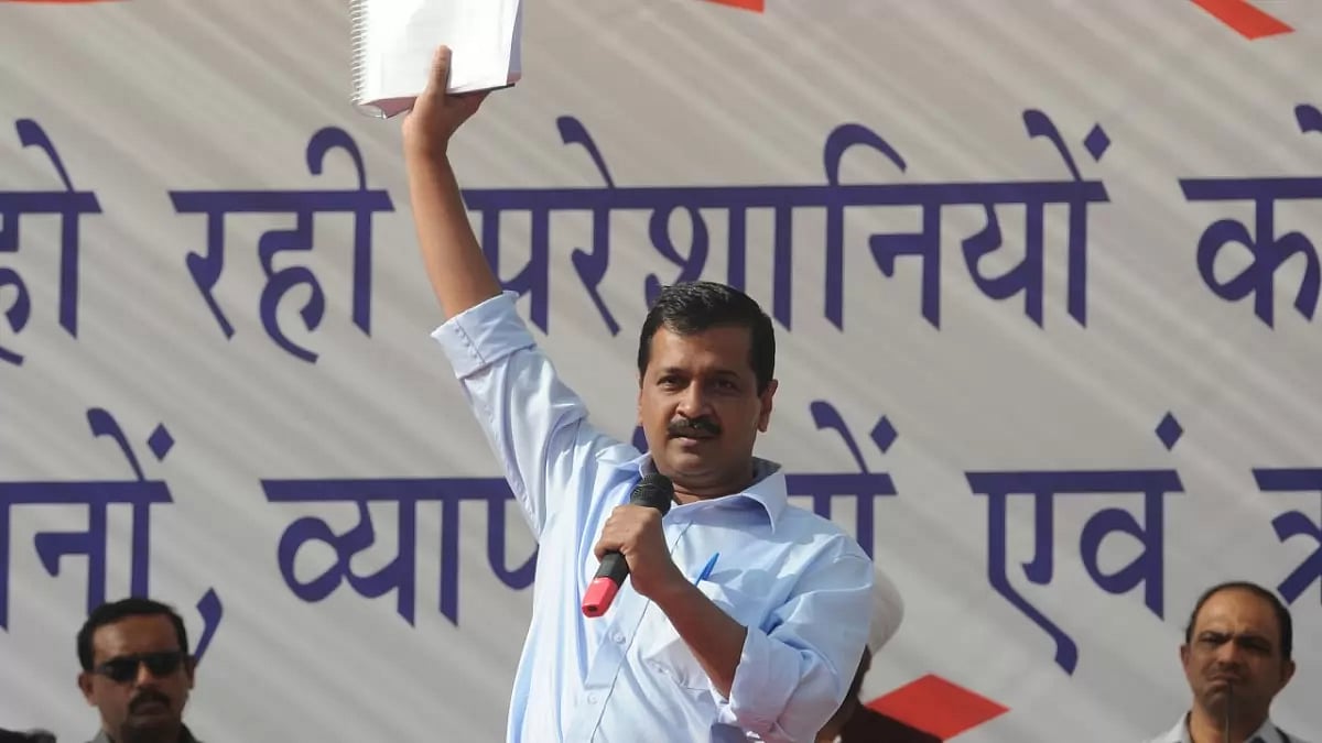 AAP Again Raises Question On Genuineness Of Prime Minister Modi's Degrees