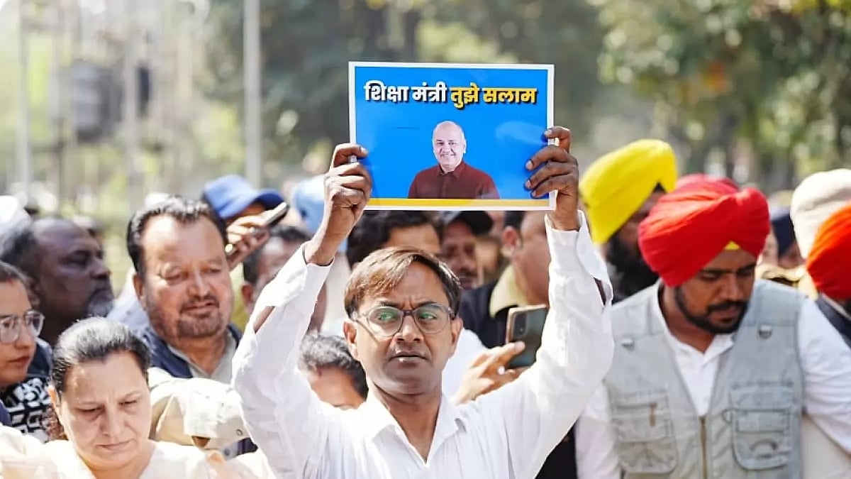 AAP workers protested across the country against Sisodia's arrest