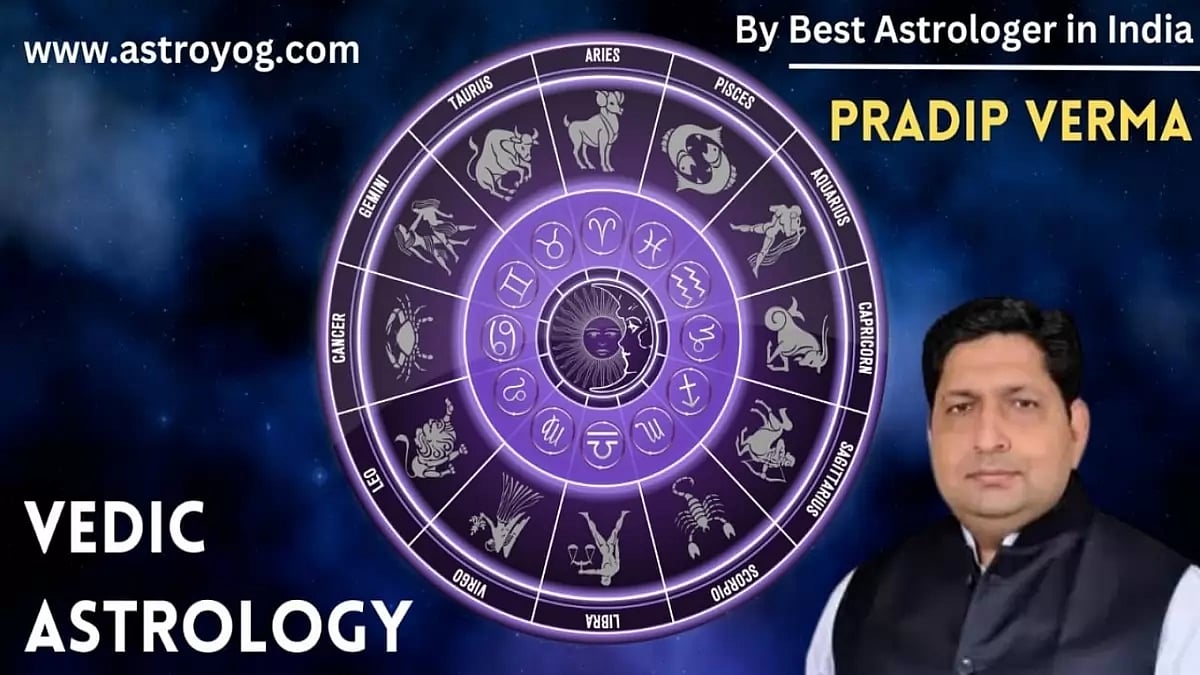 Pradip Verma