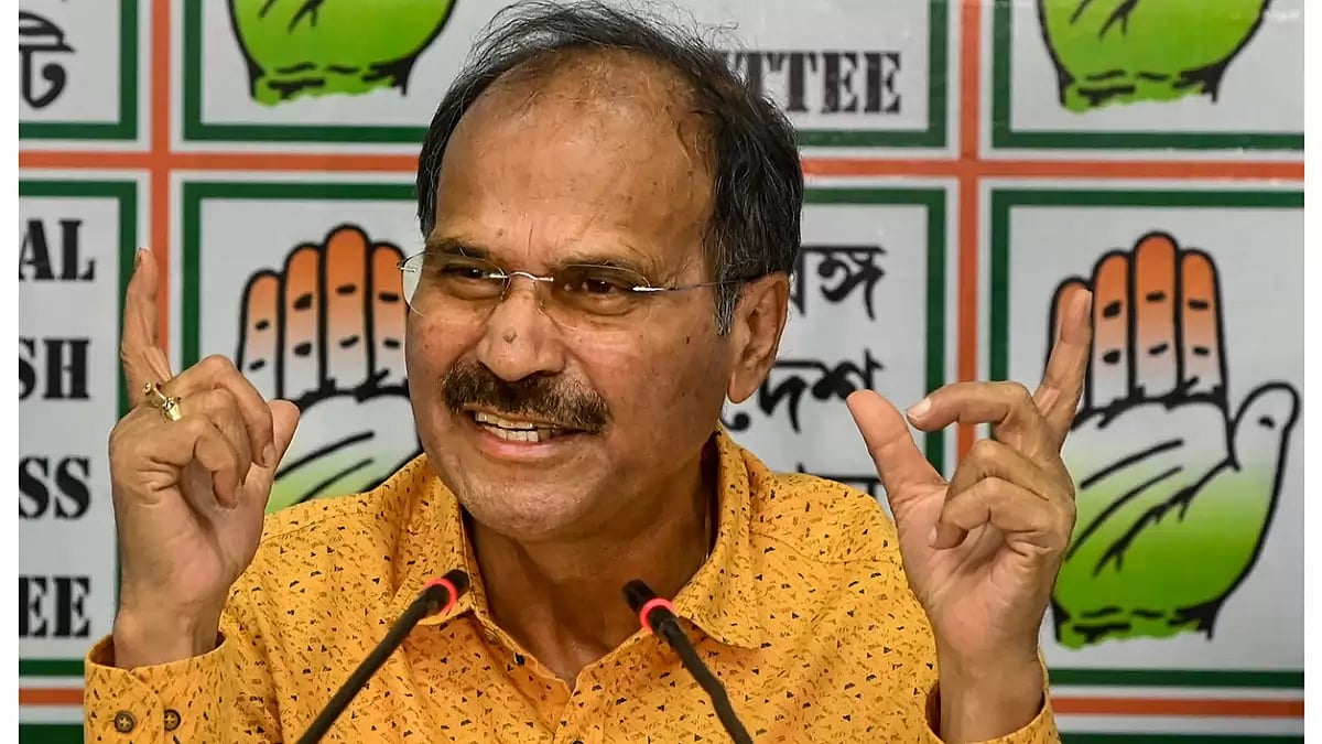 Adhir Ranjan Chowdhury