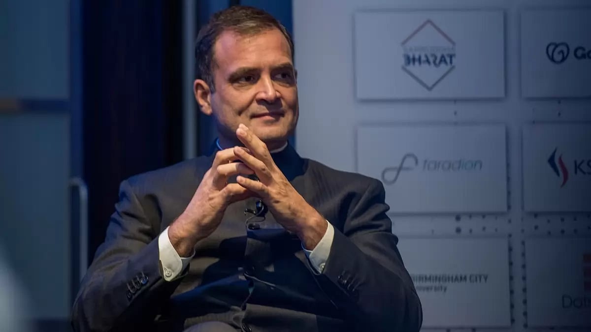 Rahul Gandhi at Cambridge University. 