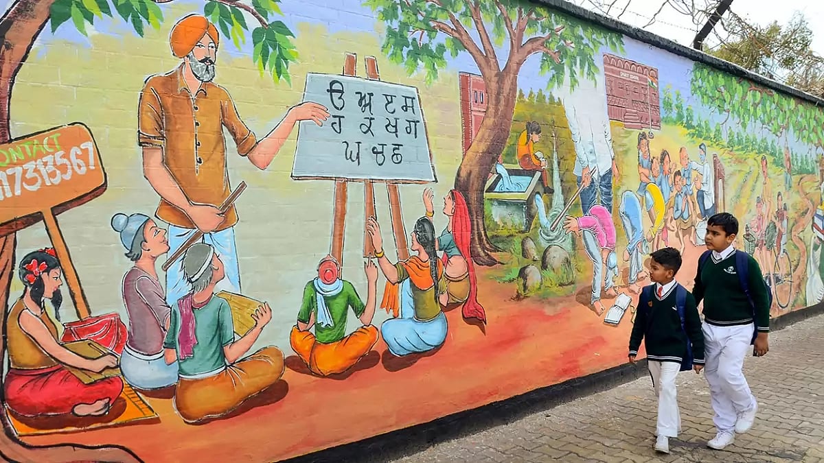 G20 meetings: Preparations in Amritsar