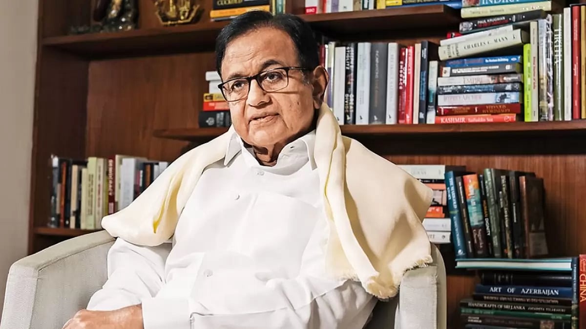 P Chidambaram