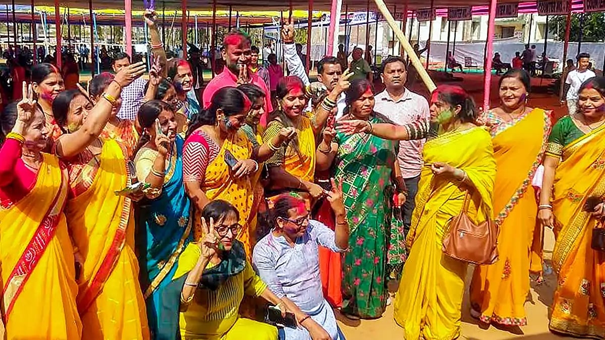 AJSU Supporters